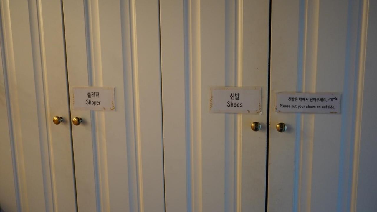 Hannahstay Women Only Guesthouse Τζέτζου Εξωτερικό φωτογραφία